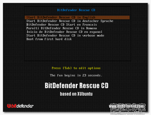 比特防毒救援開機光碟 BitDefender Rescue CD