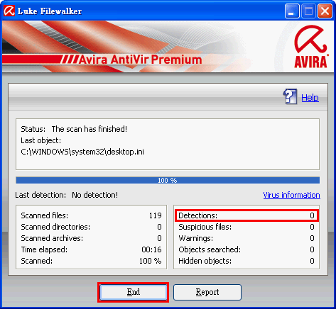 小紅傘Avira如何升級至9.0版