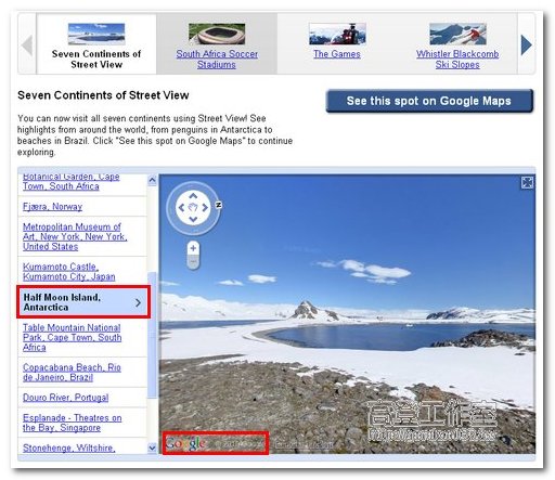 Google地圖帶你去南極看企鵝