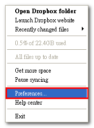 Dropbox 變更儲存資料夾