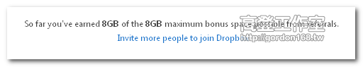 Dropbox 再送你 5GB ！