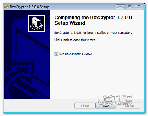 Dropbox 檔案加密的好幫手 BoxCryptor