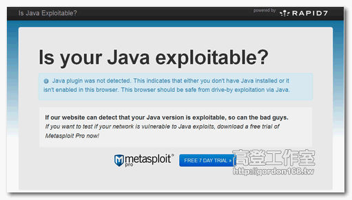 Java程式驚傳漏洞，請暫時移除或禁用Java