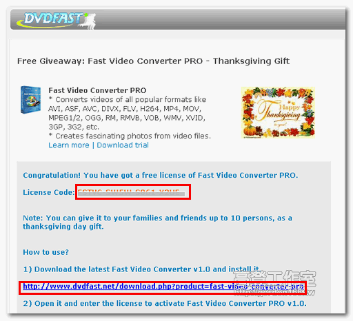 Fast Video Converter PRO Free Giveaway