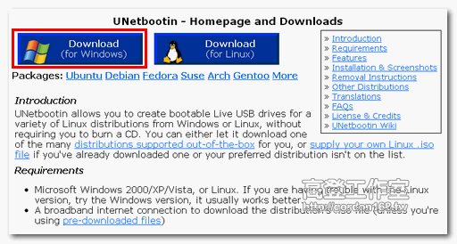 如何製作 Ubuntu Live USB